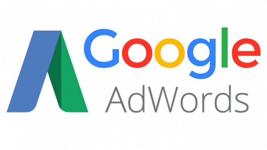 What is the Importance of Google AdWords Management?